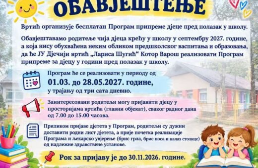 Besplatna priprema za školu u Kotor Varošu: Prijave budućih prvačića do 30. novembra