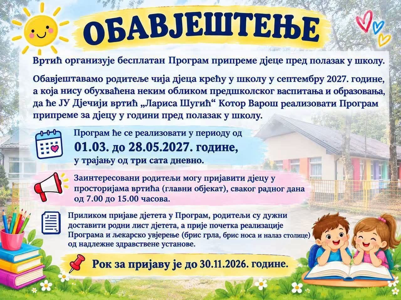 Obavještenje vrtića Larisa Šugić o besplatnom programu pripreme za školu